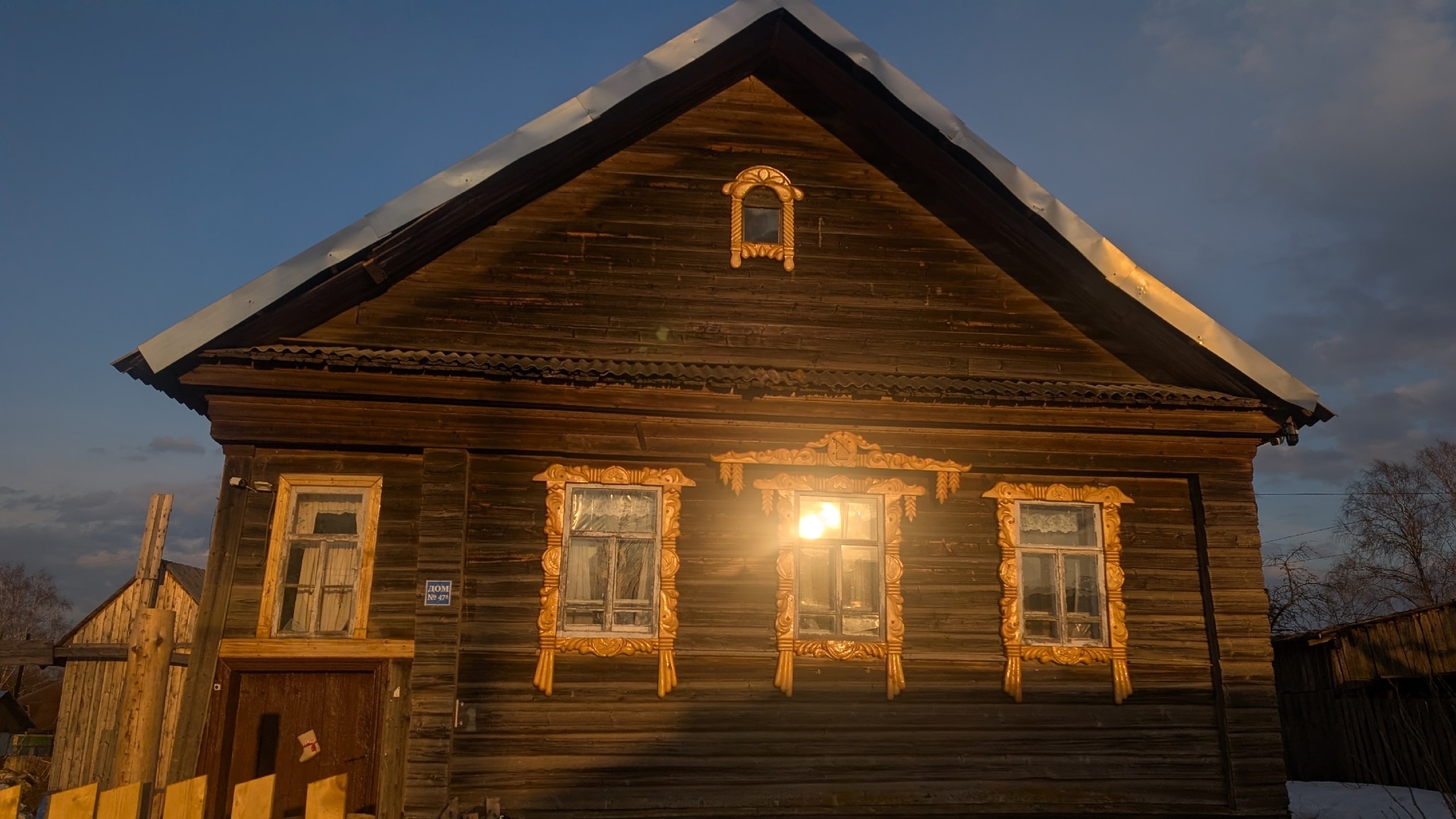 В гости к карельскому мельнику!